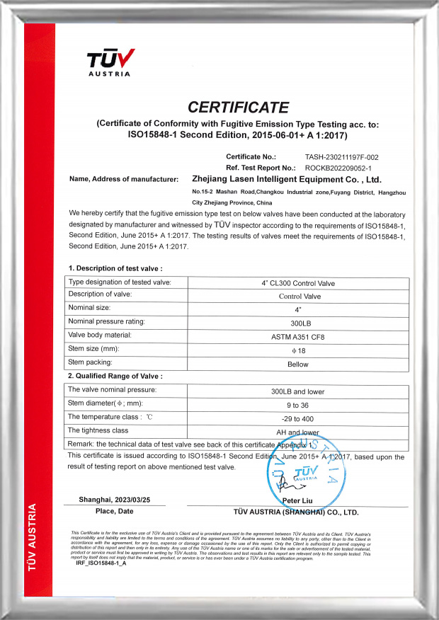 TUV ISO15848 certifikat (4